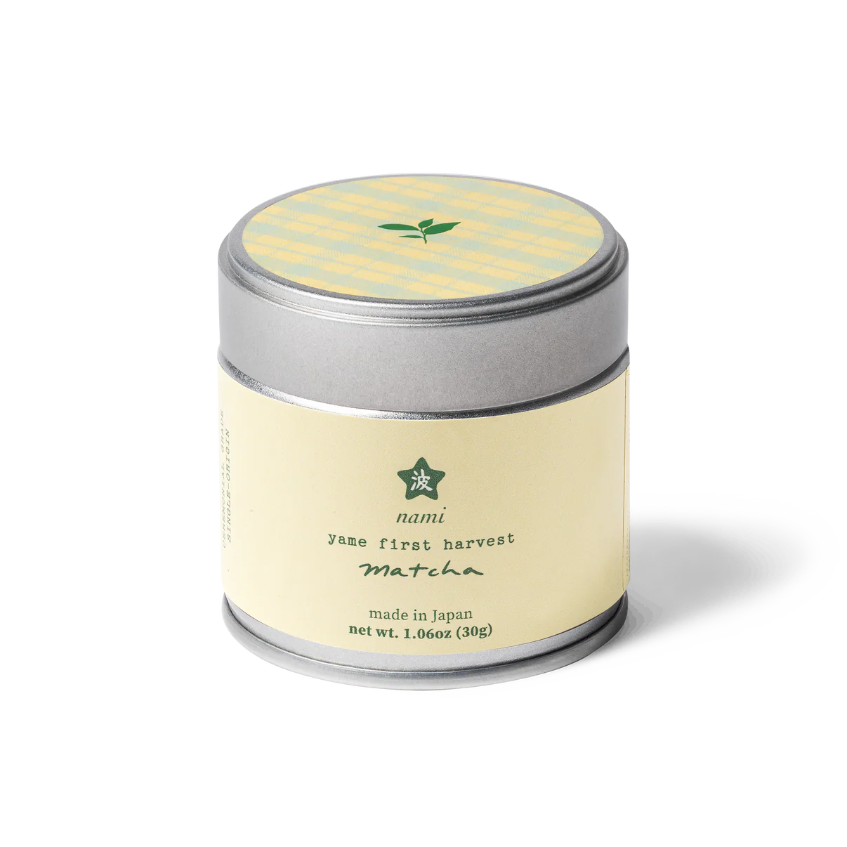 Nami Yame First Harvest Matcha